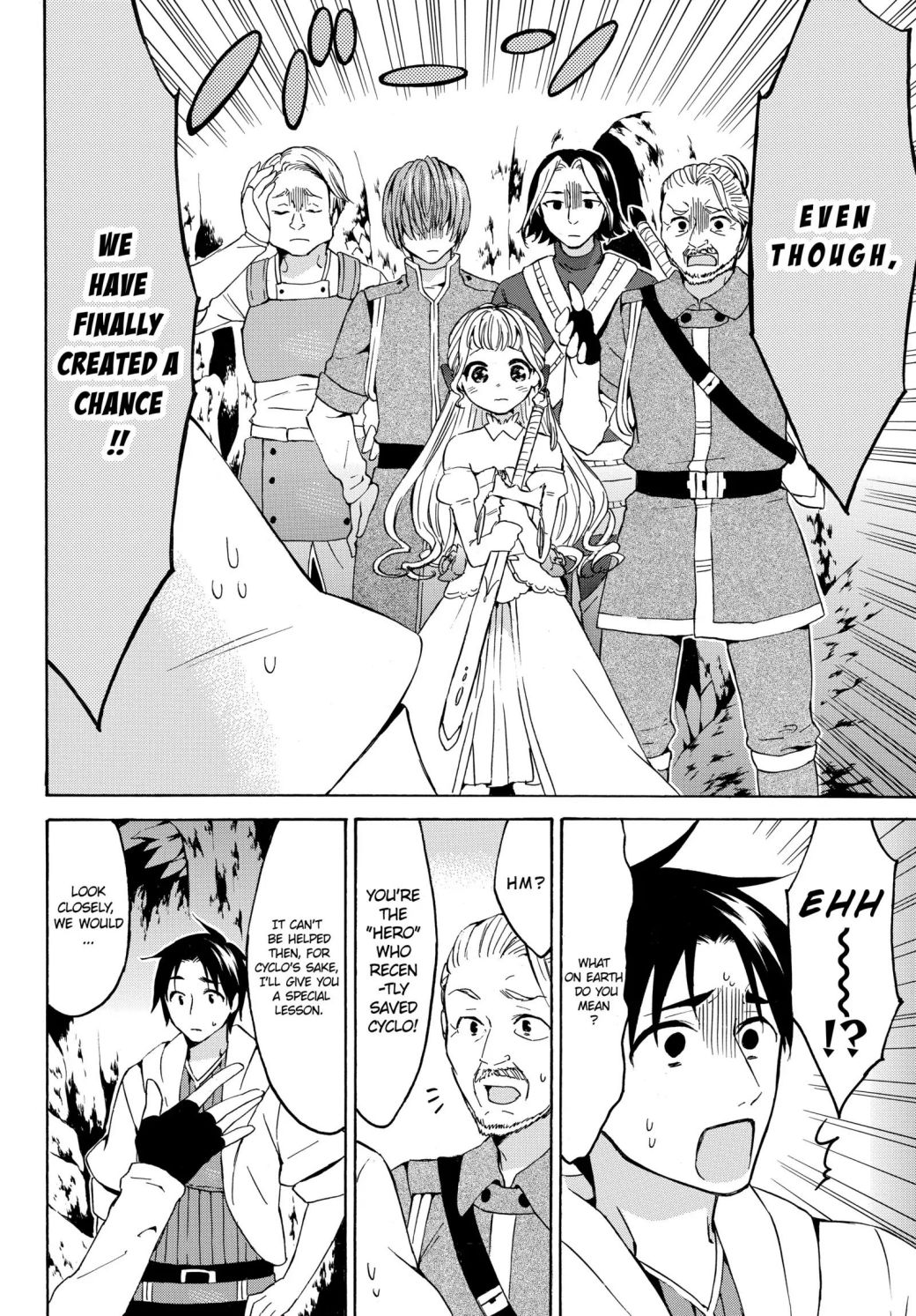 Level 1 Dakedo Unique Skill de Saikyou desu Chapter 15.1 6